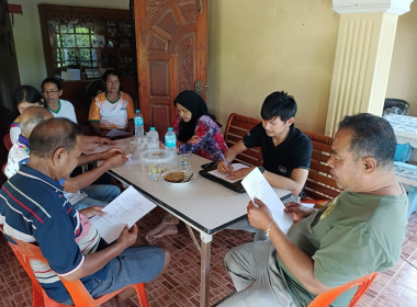 ประชุมคณะกรรมการดำเนินการสหกรณ์กองทุนสวนยางร่วมใจ ต.บ้านนา ... พารามิเตอร์รูปภาพ 6