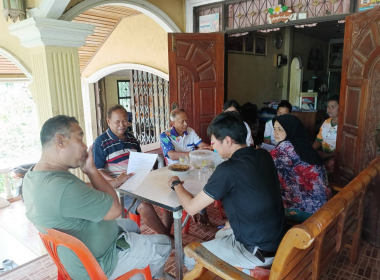 ประชุมคณะกรรมการดำเนินการสหกรณ์กองทุนสวนยางร่วมใจ ต.บ้านนา ... พารามิเตอร์รูปภาพ 7