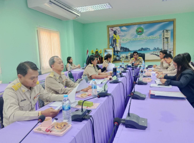 ประชุมคณะทำงานระดับจังหวัดแก้ไขปัญหา ... พารามิเตอร์รูปภาพ 3