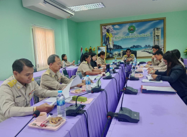 ประชุมคณะทำงานระดับจังหวัดแก้ไขปัญหา ... พารามิเตอร์รูปภาพ 4
