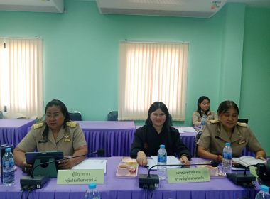ประชุมคณะทำงานระดับจังหวัดแก้ไขปัญหา ... พารามิเตอร์รูปภาพ 5