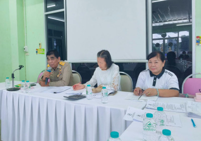 ประชุมคณะกรรมการดำเนินงาน ชุดที่ 26 ครั้งที่ 15 เจ้าหน้าที่ ... พารามิเตอร์รูปภาพ 1