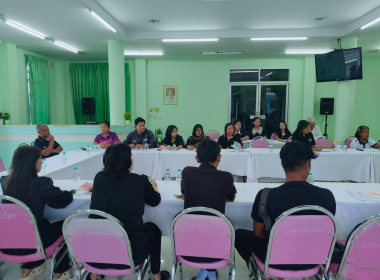 ประชุมคณะกรรมการดำเนินงาน ชุดที่ 26 ครั้งที่ 15 เจ้าหน้าที่ ... พารามิเตอร์รูปภาพ 3