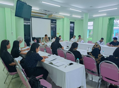 ประชุมคณะกรรมการดำเนินงาน ชุดที่ 26 ครั้งที่ 15 เจ้าหน้าที่ ... พารามิเตอร์รูปภาพ 4