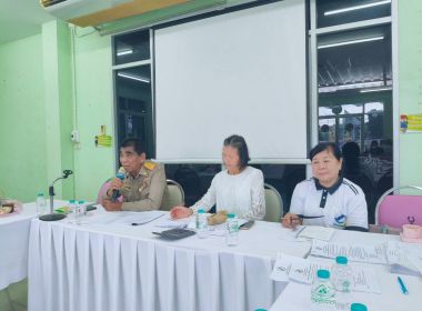 ประชุมคณะกรรมการดำเนินงาน ชุดที่ 26 ครั้งที่ 15 เจ้าหน้าที่ ... พารามิเตอร์รูปภาพ 6