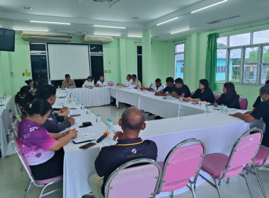 ประชุมคณะกรรมการดำเนินงาน ชุดที่ 26 ครั้งที่ 15 เจ้าหน้าที่ ... พารามิเตอร์รูปภาพ 9
