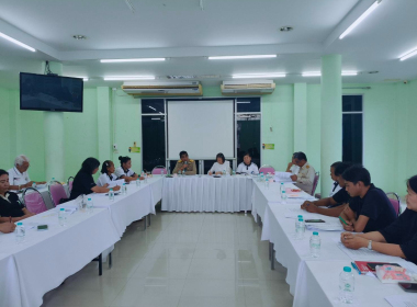 ประชุมคณะกรรมการดำเนินงาน ชุดที่ 26 ครั้งที่ 15 เจ้าหน้าที่ ... พารามิเตอร์รูปภาพ 10