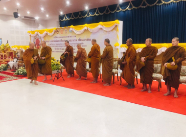 โครงการร้อยใจไทย สืบสานราชธรรม ... พารามิเตอร์รูปภาพ 2