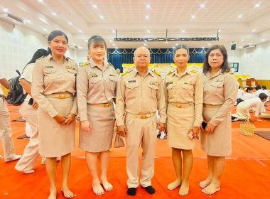 โครงการร้อยใจไทย สืบสานราชธรรม ... พารามิเตอร์รูปภาพ 8