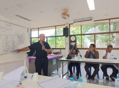 ประชุมจัดทำแผนการดำเนินงาน ประจำปี 2569 ... พารามิเตอร์รูปภาพ 6