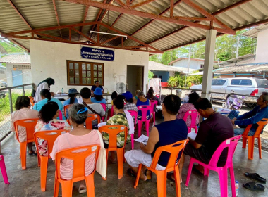 ประชุมใหญ่สามัญประจำปี 2568 ... พารามิเตอร์รูปภาพ 1