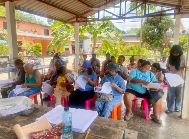 ประชุมใหญ่สามัญประจำปี 2568 ... พารามิเตอร์รูปภาพ 2