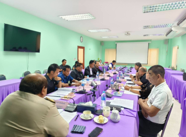 ประชุมคณะอนุกรรมการ พิจารณาเงินกู้กองทุนพัฒนาสหกรณ์ ... พารามิเตอร์รูปภาพ 1