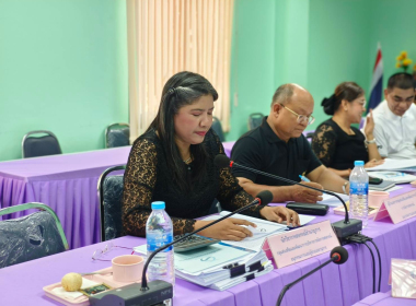 ประชุมคณะอนุกรรมการ พิจารณาเงินกู้กองทุนพัฒนาสหกรณ์ ... พารามิเตอร์รูปภาพ 2