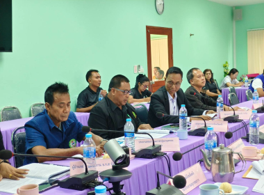 ประชุมคณะอนุกรรมการ พิจารณาเงินกู้กองทุนพัฒนาสหกรณ์ ... พารามิเตอร์รูปภาพ 8