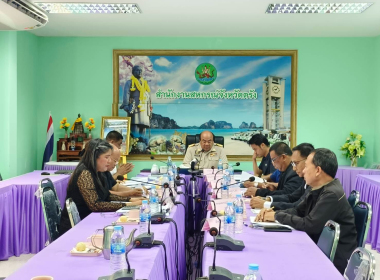 ประชุมคณะอนุกรรมการ พิจารณาเงินกู้กองทุนพัฒนาสหกรณ์ ... พารามิเตอร์รูปภาพ 9