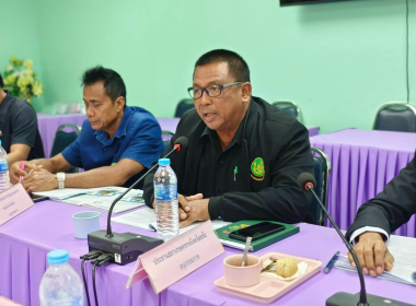 ประชุมคณะอนุกรรมการ พิจารณาเงินกู้กองทุนพัฒนาสหกรณ์ ... พารามิเตอร์รูปภาพ 12