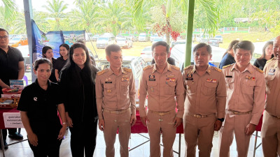 โครงการ หน่วยบำบัดทุกข์ บำรุงสุข สร้างรอยยิ้มให้ประชาชน ... พารามิเตอร์รูปภาพ 1