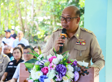 โครงการ หน่วยบำบัดทุกข์ บำรุงสุข สร้างรอยยิ้มให้ประชาชน ... พารามิเตอร์รูปภาพ 9