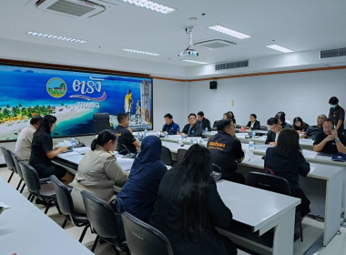 งานแถลงข่าวผลการดำเนินงานในเรื่องต่างๆ ของจังหวัดตรัง พารามิเตอร์รูปภาพ 1