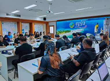 งานแถลงข่าวผลการดำเนินงานในเรื่องต่างๆ ของจังหวัดตรัง พารามิเตอร์รูปภาพ 4