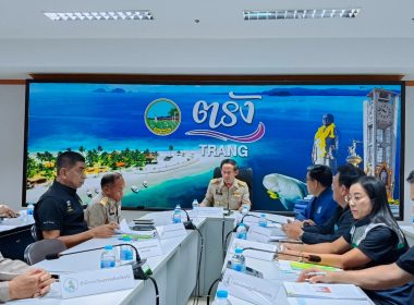 งานแถลงข่าวผลการดำเนินงานในเรื่องต่างๆ ของจังหวัดตรัง พารามิเตอร์รูปภาพ 7