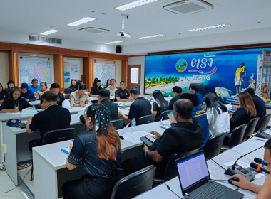 งานแถลงข่าวผลการดำเนินงานในเรื่องต่างๆ ของจังหวัดตรัง พารามิเตอร์รูปภาพ 8