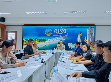 งานแถลงข่าวผลการดำเนินงานในเรื่องต่างๆ ของจังหวัดตรัง พารามิเตอร์รูปภาพ 12
