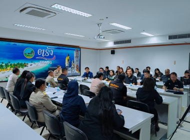 งานแถลงข่าวผลการดำเนินงานในเรื่องต่างๆ ของจังหวัดตรัง พารามิเตอร์รูปภาพ 14