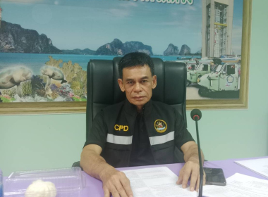 ประชุมคณะทำงานพิจารณาข้อสังเกตและข้อบกพร่องของสหกรณ์ ... พารามิเตอร์รูปภาพ 1