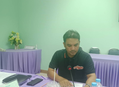 ประชุมคณะทำงานพิจารณาข้อสังเกตและข้อบกพร่องของสหกรณ์ ... พารามิเตอร์รูปภาพ 2