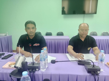 ประชุมคณะทำงานพิจารณาข้อสังเกตและข้อบกพร่องของสหกรณ์ ... พารามิเตอร์รูปภาพ 4