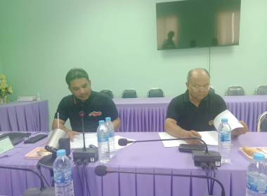 ประชุมคณะทำงานพิจารณาข้อสังเกตและข้อบกพร่องของสหกรณ์ ... พารามิเตอร์รูปภาพ 5