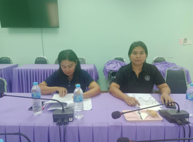 ประชุมคณะทำงานพิจารณาข้อสังเกตและข้อบกพร่องของสหกรณ์ ... พารามิเตอร์รูปภาพ 7