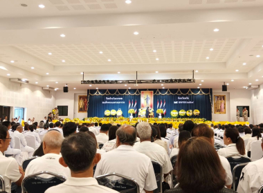รัฐพิธี “วันคล้ายวันสวรรคตสมเด็จพระนเรศวรมหาราช” พารามิเตอร์รูปภาพ 4