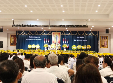 รัฐพิธี “วันคล้ายวันสวรรคตสมเด็จพระนเรศวรมหาราช” พารามิเตอร์รูปภาพ 5