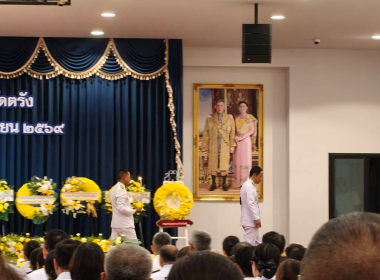 รัฐพิธี “วันคล้ายวันสวรรคตสมเด็จพระนเรศวรมหาราช” พารามิเตอร์รูปภาพ 7