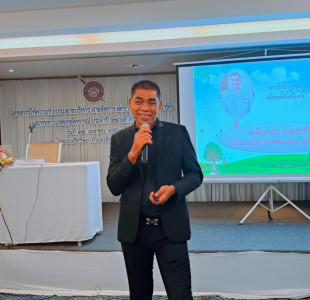 โครงการ อบรมฝ่ายบริหารฝ่ายจัดการผู้ตรวจสอบกิจการ สมาชิก ... พารามิเตอร์รูปภาพ 1