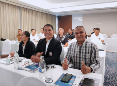 โครงการ อบรมฝ่ายบริหารฝ่ายจัดการผู้ตรวจสอบกิจการ สมาชิก ... พารามิเตอร์รูปภาพ 2