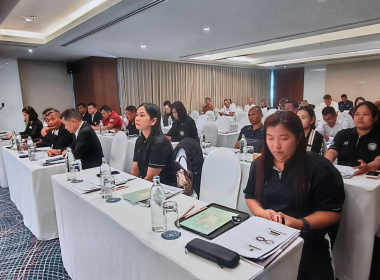 โครงการ อบรมฝ่ายบริหารฝ่ายจัดการผู้ตรวจสอบกิจการ สมาชิก ... พารามิเตอร์รูปภาพ 3