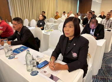 โครงการ อบรมฝ่ายบริหารฝ่ายจัดการผู้ตรวจสอบกิจการ สมาชิก ... พารามิเตอร์รูปภาพ 5