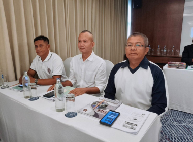 โครงการ อบรมฝ่ายบริหารฝ่ายจัดการผู้ตรวจสอบกิจการ สมาชิก ... พารามิเตอร์รูปภาพ 7