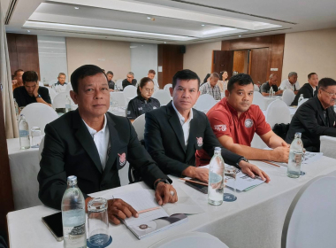 โครงการ อบรมฝ่ายบริหารฝ่ายจัดการผู้ตรวจสอบกิจการ สมาชิก ... พารามิเตอร์รูปภาพ 9