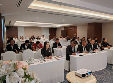 โครงการ อบรมฝ่ายบริหารฝ่ายจัดการผู้ตรวจสอบกิจการ สมาชิก ... พารามิเตอร์รูปภาพ 10