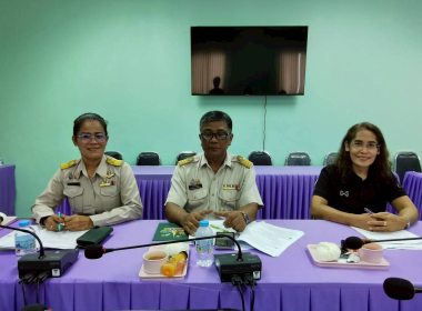 ประชุมคณะกรรมการระดับจังหวัดเพื่อคัดเลือกผลงานการขับเคลื่อน ... พารามิเตอร์รูปภาพ 3