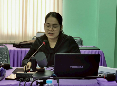 ประชุมคณะกรรมการระดับจังหวัดเพื่อคัดเลือกผลงานการขับเคลื่อน ... พารามิเตอร์รูปภาพ 7