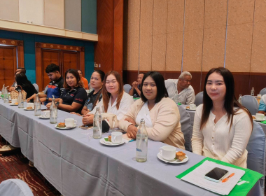 การประชุมใหญ่สามัญประจำปี 2568 ... พารามิเตอร์รูปภาพ 8