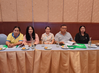 การประชุมใหญ่สามัญประจำปี 2568 ... พารามิเตอร์รูปภาพ 9