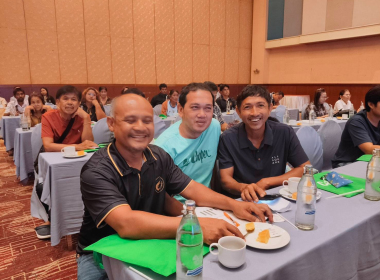 การประชุมใหญ่สามัญประจำปี 2568 ... พารามิเตอร์รูปภาพ 10