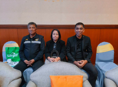 การประชุมใหญ่สามัญประจำปี 2568 ... พารามิเตอร์รูปภาพ 14